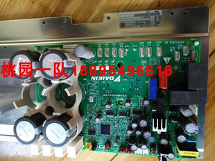 原装大金压缩机变频板PC1131-1 RUXYQ16AB RHXYQ14BA压缩机模块