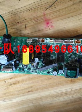 大金原装空调电脑板EB12093(A)内机主板FQDP50EPVC FXCP50EPVC