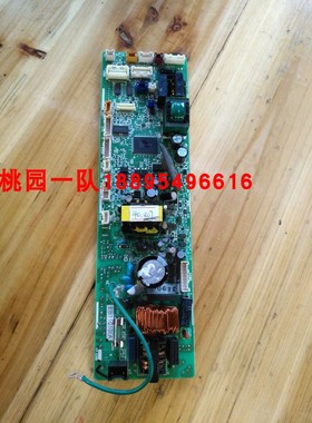 大金风管机内机板EB11010(A)内机主控板 FQDP32EPVC大金电脑版