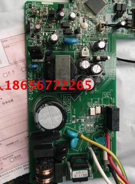 大金空调外机板2P206687-2 大金内机板FTXG50JV2CW..2P254206-2