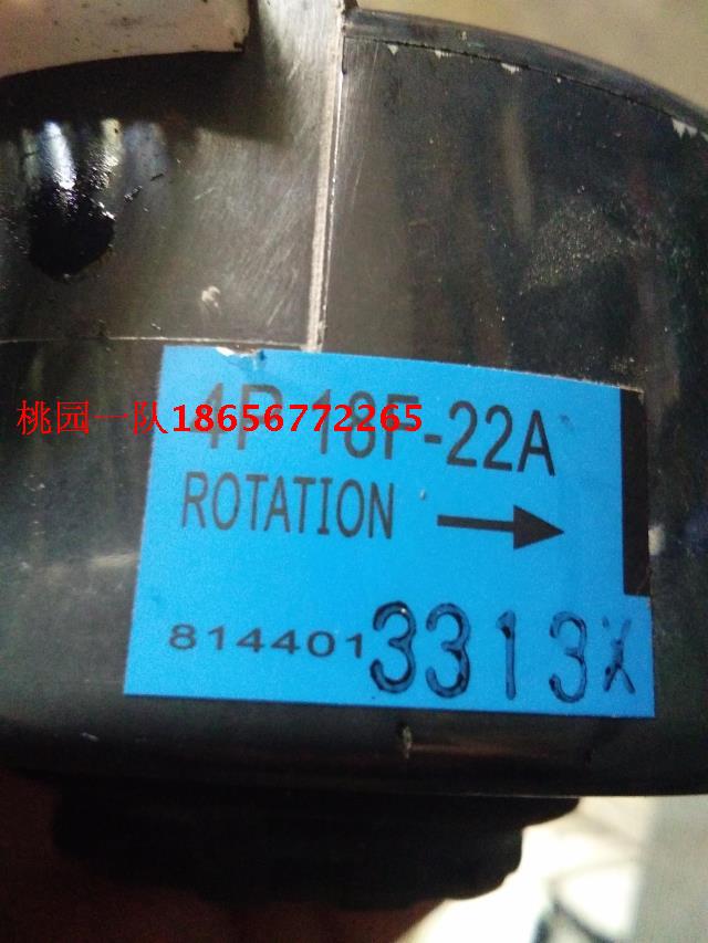 大金空调FTX35LV1C风灵内机马达 4P 18F-22A 空调内风机原装拆机,保修三个月