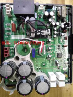 大金V3变频板PC0509-1(B) RHXYQ12PY1 RHXYQ16PAY1压缩机变频模块
