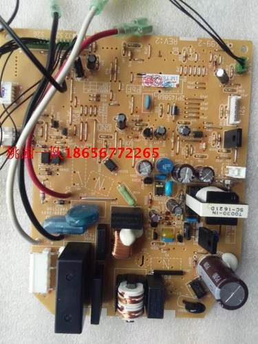 大金空调 FTXD25DV2C 主控板 电脑板 2P145868-1 EX499-2大金配件