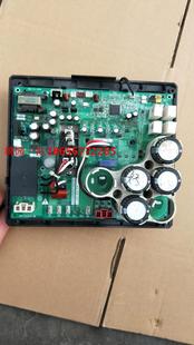 外机板 RHXYQ16PAY1 热销大金空调RHXYQ12PY1变频板PC0509