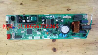 大金内机板EB0822 大金空调FJFP28LVC FZFP36LV FJFP90LVC主板