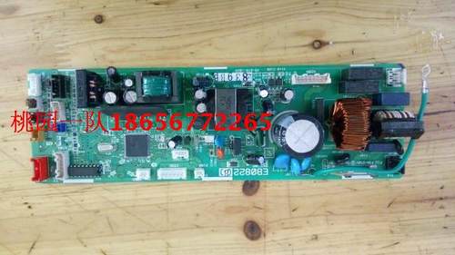 大金内机板EB0822 大金空调FJFP28LVC FZFP36LV FJFP90LVC主板
