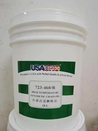 链条油耐高温300度流水线配件