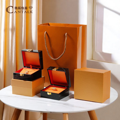 高档轻奢钢琴烤漆首饰盒外黑内出橙翻盖盒宝石钻石珠宝包装盒送盒