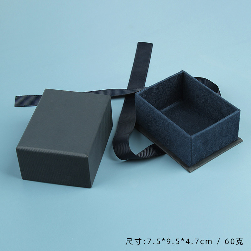 thumbnail for Jewelry Packaging Box New Style Embroidered Necklace Ring Earrings Bracelet Jewelry Box Packaging Bag Paper Bag