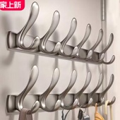 挂衣钩壁挂墙上门后挂衣架免打孔进门玄关粘贴排钩强力承重衣帽钩