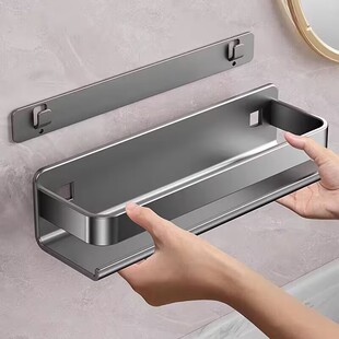 免打孔卫生间沐浴露置物架浴室厕所收纳20厘米25cm35长小尺寸窄