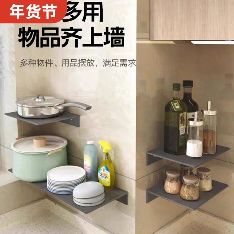 墙上置物架太空铝加厚一字隔板浴室卫生间收纳厨房阳台防水壁挂架