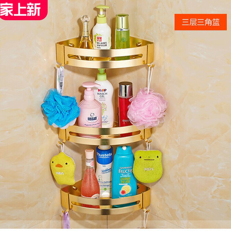 太空铝免打孔双层三角篮金色浴室转角架加厚卫生间欧式卫浴置物架