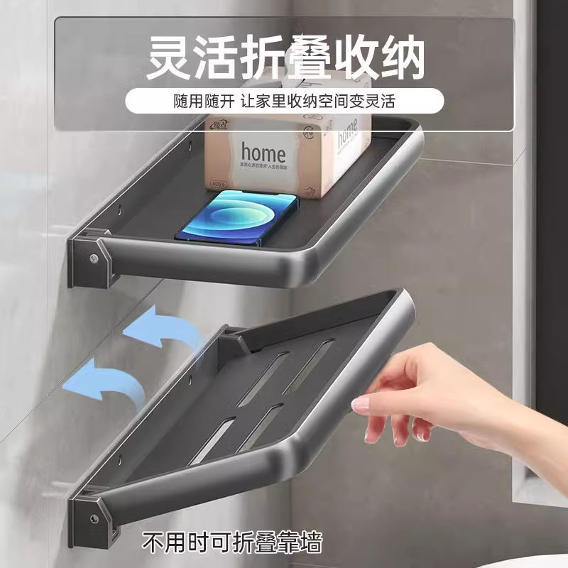 厕所洗手间白色免打孔浴室收纳架