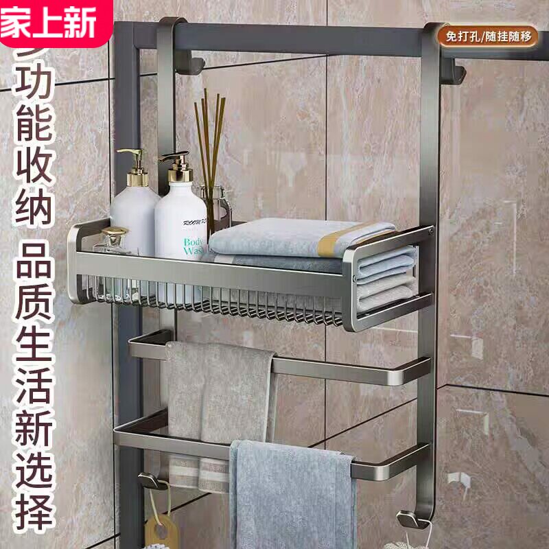 浴室毛巾架免打孔淋浴房玻璃门挂架厕所浴巾架毛巾杆卫生间置物架