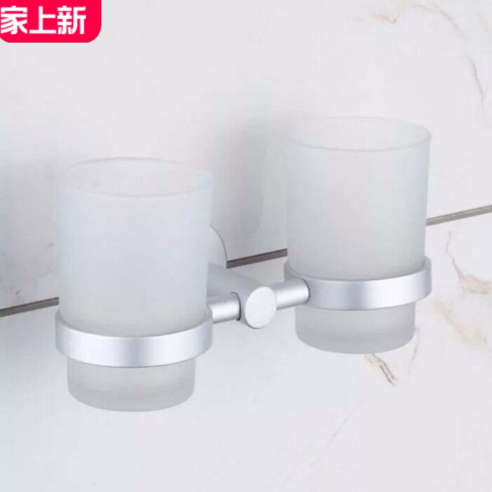 太空铝双杯牙杯架牙刷杯架 漱口杯架 玻璃洗漱杯浴室免打孔置物架