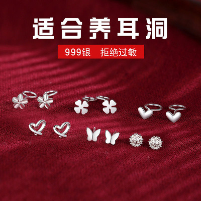 s999纯银弯钩四叶草耳钉女2023年新款简约养耳洞高级感小众耳饰