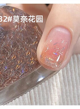 指甲油免烤快干持久2023新款黑色高端免考速干高级淡粉色白色红色