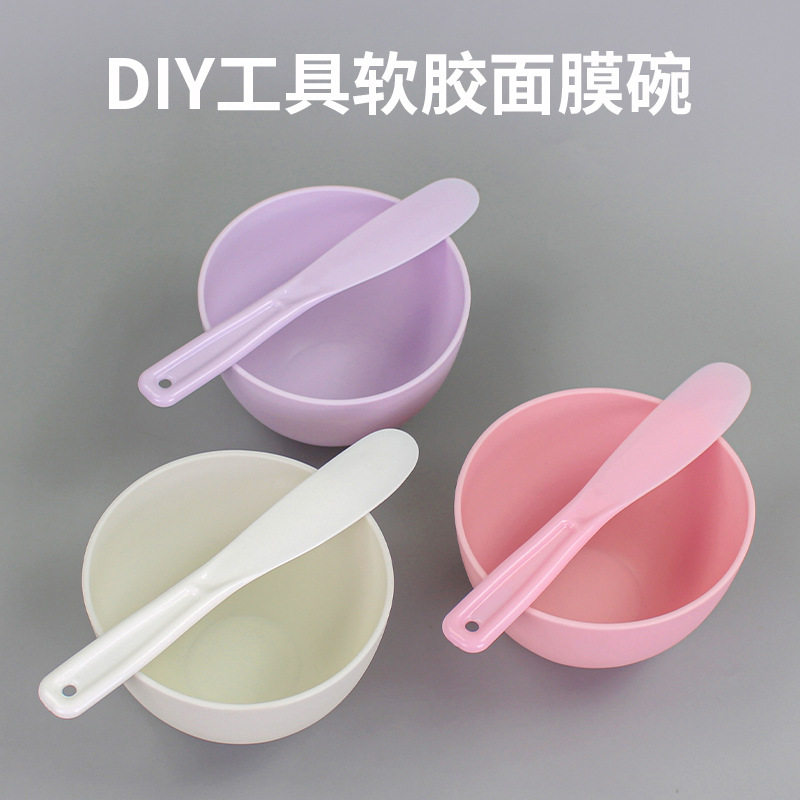 美容工具TPR仿硅胶面膜碗柔软大号碗口13cm调膜棒搅拌涂抹PP大棒