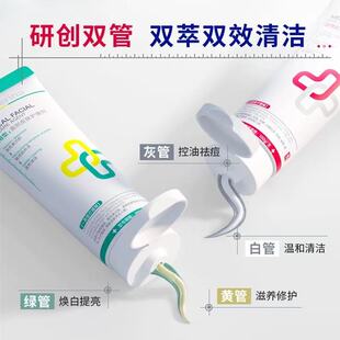 森森推荐//必出精品  返厂福利