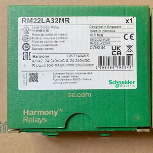 RMCN22BD/RM22LA32MR/RMNF22TB30施耐德通用电压/电流变送器全新