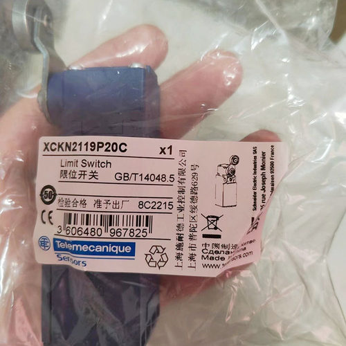 施耐德限位开关全新原装正品