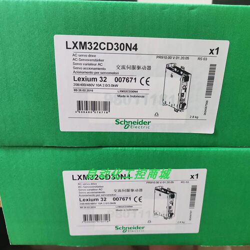 施耐德伺服驱动器LXM32CD30N4