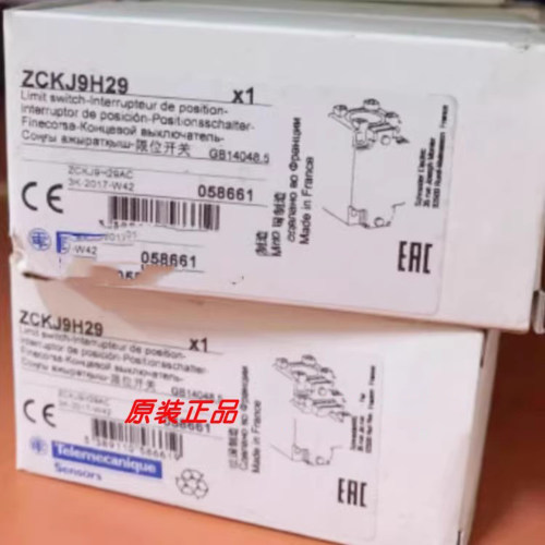 施耐德限位开关全新原装正品
