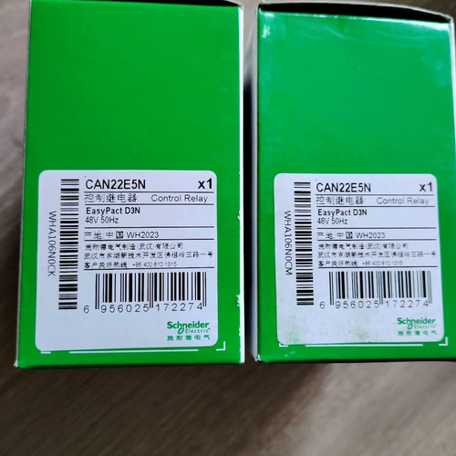 CAN31Q5N/CAN31M5N/CAN31E5N/CAN40M5N/CAN40F5N施耐德原装正品