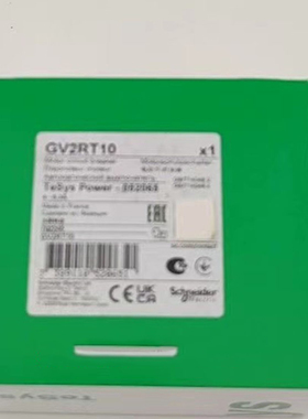 GV2RT03/GV2RT04/GV2RT05/GV2RT06/GV2RT07/GV2RT08施耐德断路器