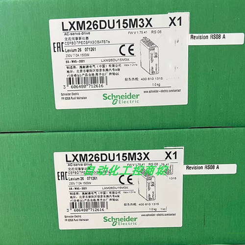 lxm26du15m3x施耐德伺服驱动器