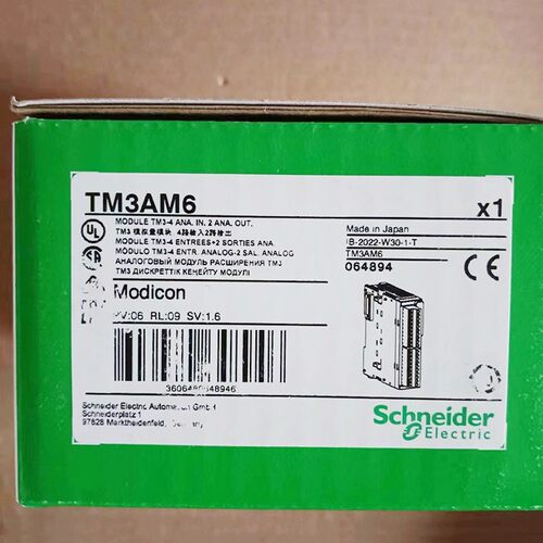 TM3DM24R全新原装模块施耐德