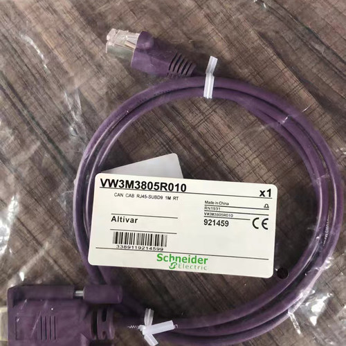 VW3M3805R010/VW3M3805R030施耐德预先安装的电缆全新原装正品