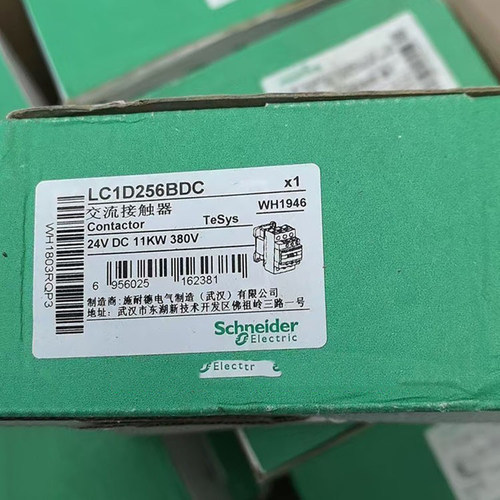 LC1D256BDC/LC1D256BD/LC1D326BD/LC1D326BDC施耐德接触器全新