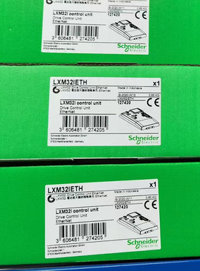 LXM32ICAN/LXM32IETH施耐德控制驱动单元全新原装正品质保一年