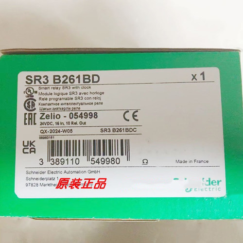 SR3B261BD/SR3B261FU/SR3NET01BD/SR3MBU01BD施耐德全新原装正品