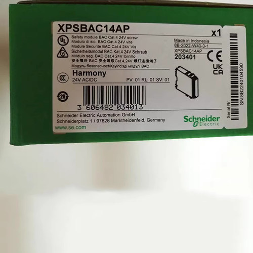 XPSUAF13APS施耐德模块全新原装