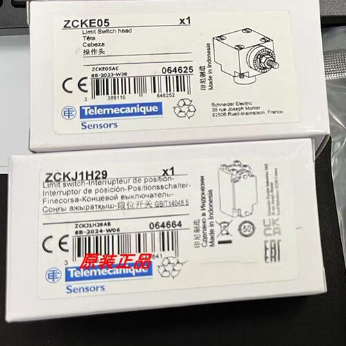 施耐德限位开关全新原装正品