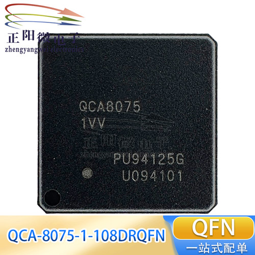 QCA-8075-1-108DRQFN 以太网接发器芯片IC QFN 原装正品