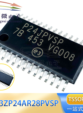 原装 ST33ZP24AR28PVSP TSSOP-28 丝印P24JPVSP 电脑管理芯片