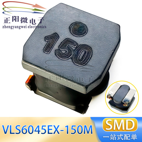 原装 VLS6045EX-150M 15uH 20 % 3.1A 丝印 150 6x6x4.5 功率电感