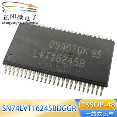SN74LVT16245BDGGR 原装 LVT16245B TSSOP48 缓冲器驱动器收发器