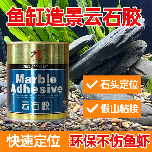 云石胶大桶装厂家批发