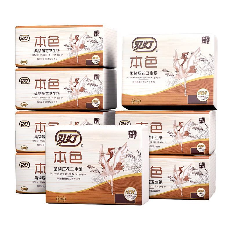 本色家用卫生纸双灯压花卫生纸