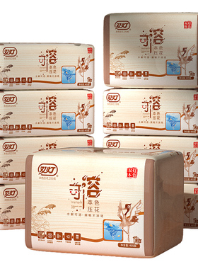 双灯可溶本色压花卫生纸 405层加厚柔韧加韧厕用纸优质草纸实惠装