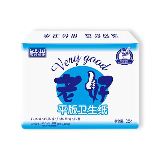 双灯325克老好卫生纸厚韧