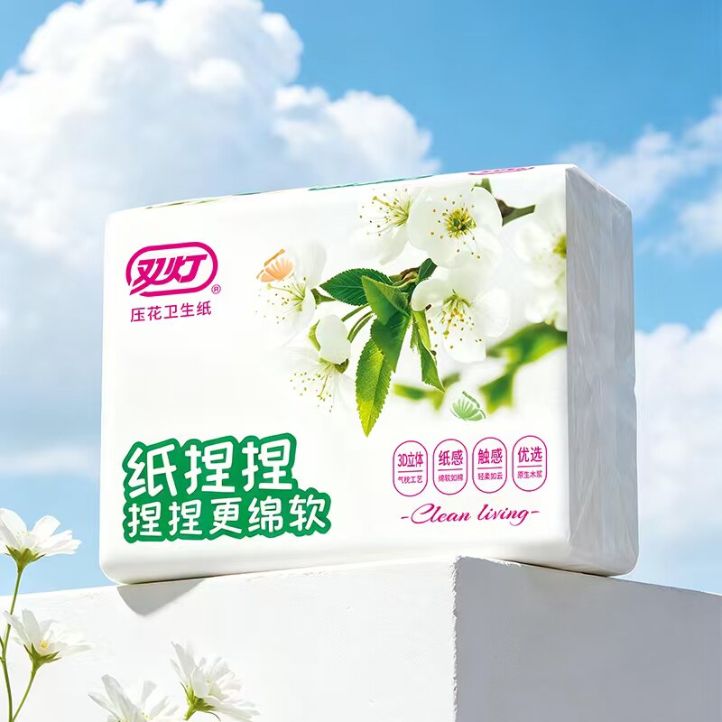 双灯樱花压花卫生纸厕纸纸巾批发