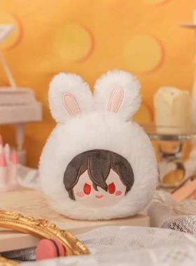 正版ES偶像梦幻祭2手游戏动漫画周边萌兔团子毛绒挂件公仔朔间零