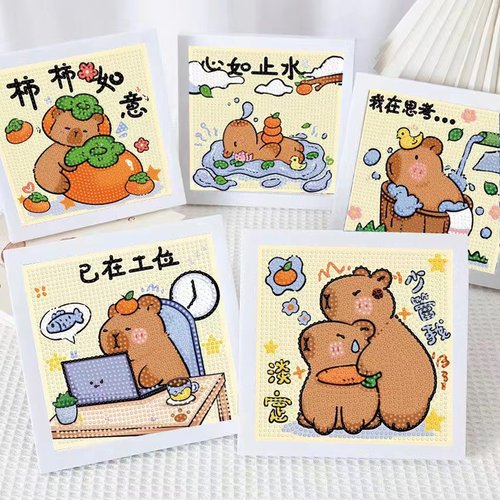 皮卡吧啦diy钻石画手工制作粘贴儿童卡通动漫男孩女孩摆台粘贴画