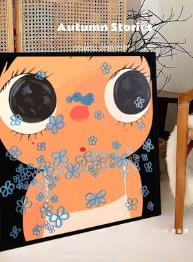 可爱yuy玉数字油画diy可爱手工小众艺术沙发背景客厅手绘装饰画